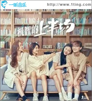 一無所有時的愛情（單曲）