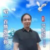 龍城炫音 唱一首情歌給你（伴奏） 試聽