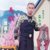 藍永瀟 英雄誰屬 試聽