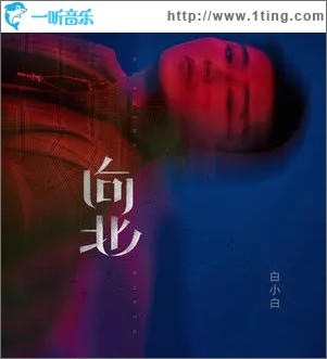 幸福戀人（單曲）