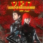 Red（單曲）詳情
