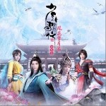 何求（單曲）