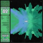 敢（單曲）