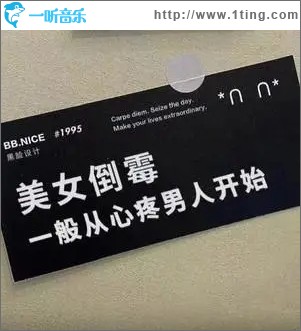 DJ（單曲）
