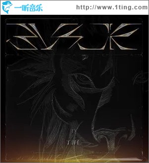 Black（單曲）