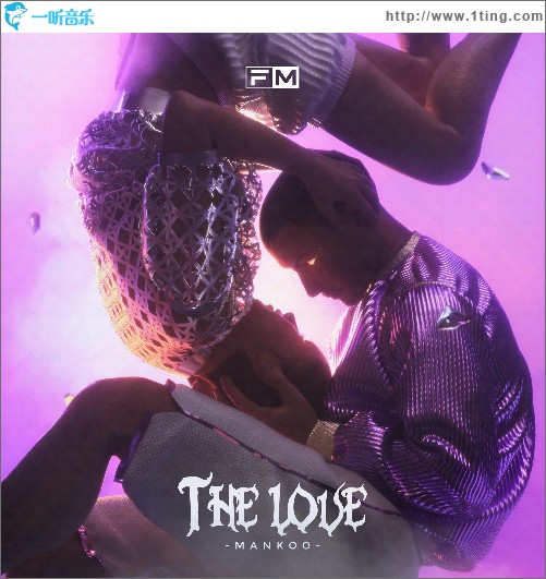 The Love（單曲）
