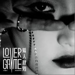 LOVER GAME（單曲）詳情