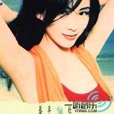 馨平個性