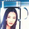 王馨平 冰火 試聽
