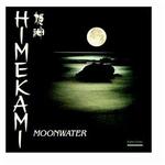 MoonWater详情