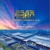 周澎 啟航- 周澎/李思宇 試聽