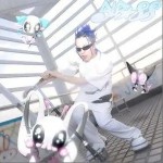 貓咪保護有錢的朋友（單曲）詳情