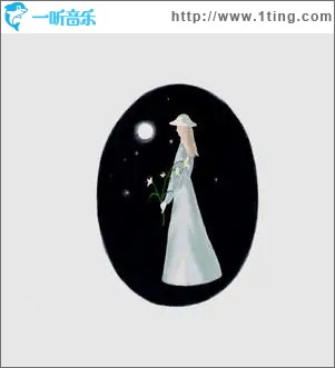 約會（單曲）