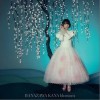 花澤香菜 ユメノキオク (夢的記憶) 試聽