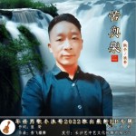 苦與樂（單曲）詳情