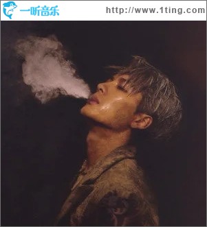 Blow（單曲）