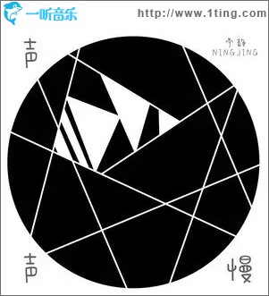 只因為你（單曲）