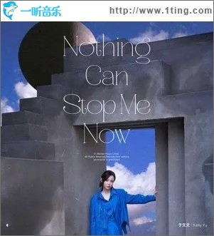 Nothing Can Stop Me Now（單曲）