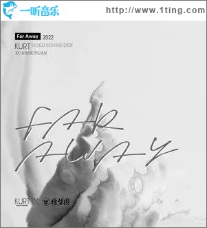 Far Away（單曲）