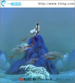 江南家書（單曲）