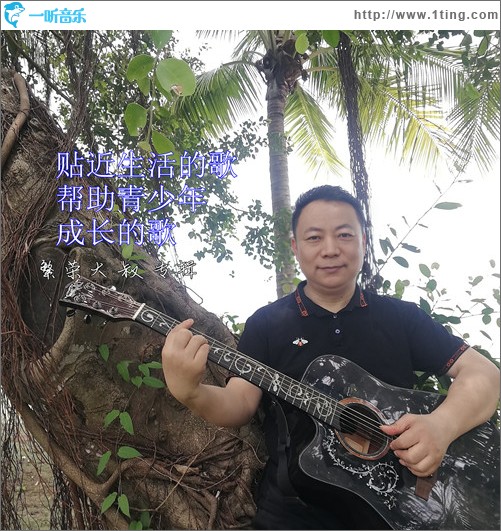 勸阻青少年少打游戲多學習（EP）