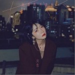 你要的不是我（單曲）詳情