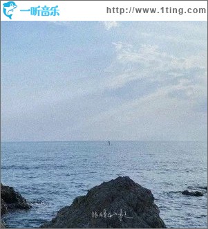 眼淚是海的味道 （單曲）