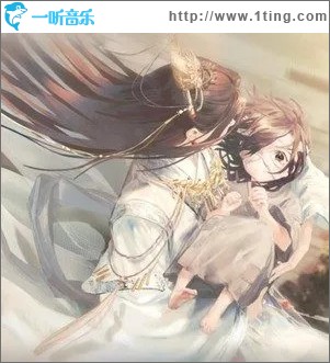 世中逢爾雨逢花 （單曲）