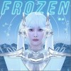 陳冰 Frozen （伴奏） 試聽