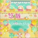 悠哉 （單曲）詳情
