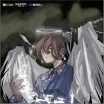 Last one （單曲）詳情
