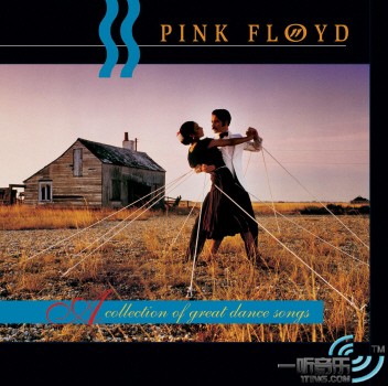 A Collection Of Great Dance Songs