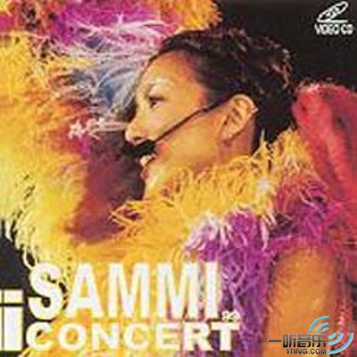 I Concert 99'
