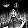Lacrimosa Fassade 試聽