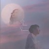 王加一 空空（伴奏）- 王加一 /陳婧霏 試聽