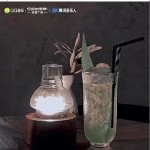 Whisky （單曲）詳情