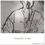 可是我就是沒有辦法 （單曲）詳情