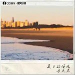夏日的海風 （單曲）詳情