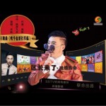 吹牛也要打草稿 （單曲）詳情