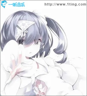 我在六月等你 （單曲）