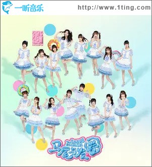 馬尾與發圈 （單曲）