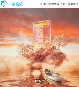 I DO （單曲）