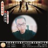自強男兒 你怎么可以這樣對我 試聽