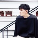 食言 （單曲）詳情