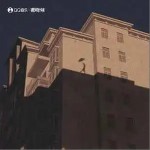 白日漫游(Daydreaming） （單曲）詳情