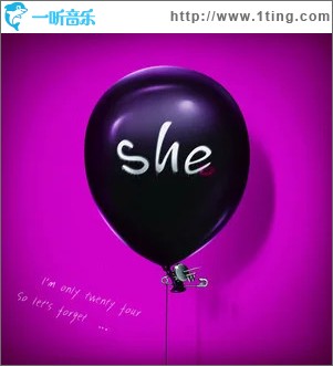 She （單曲）