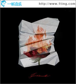 Fire （單曲）