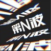 周爺叔克瑞斯 第N波 試聽