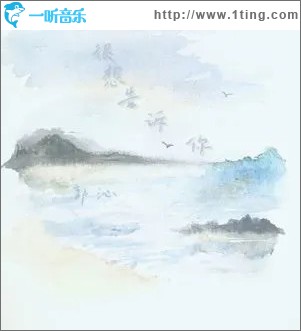 很想告訴你 （單曲）