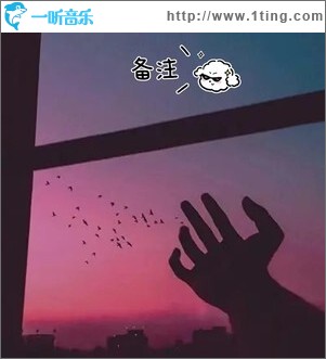備注